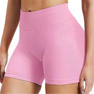 Short de sport respirant à séchage rapide pour femme Gym Fitness Scrunch Butt avec décoration de bouton de short de yoga élastique et sans couture - Product Image 1