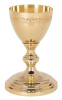 Nouvelle Décoration Religieuse de Luxe Royale : Emblème Personnalisable Plaqué Or, Fait Main, Gravure Imprimée, Cadeau Unique pour la Maison
