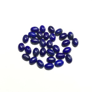 IGI certificado 6x8mm oval Natural lapislázuli cabujón liso piedras preciosas sueltas semipreciosas para la fabricación de joyas por Vivaaz Gems - Product Image 3