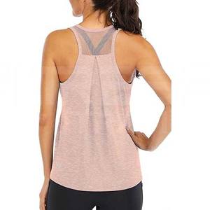 Tops de Yoga de calidad premium para mujer Ropa de yoga estampada de secado rápido y transpirable para mujer-Diseño cómodo y flexible - Product Image 3