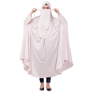 2023 Hot selling New Fashion Elegant Abaya islamic clothing muslim dress Kaftan 1 pieces Women baby pink solid color dyed