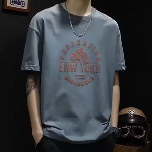 เสื้อยืดไหล่ตกไซส์ใหญ่พิเศษสำหรับผู้ชายเสื้อใส่เล่นกราฟิกโลโก้ตามสั่งมีตัวเลือกขนาดพิเศษ - Product Image 1