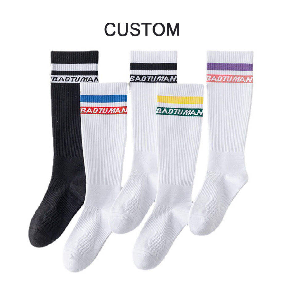 สีที่กำหนดเอง