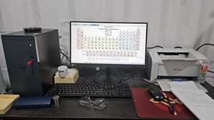 Máy tính để bàn vật liệu kim loại đa yếu tố phân tích SDB-810 kim loại đọc trực tiếp phổ kế sử dụng cho chế biến tinh tế - Product Image 2