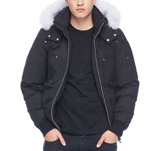 Chaqueta Bomber de Invierno con Logotipo Personalizado al por Mayor, Chaqueta de Moda con Cuello Mao y Capucha de Forro Polar para Unisex 2025 - Product Image 1