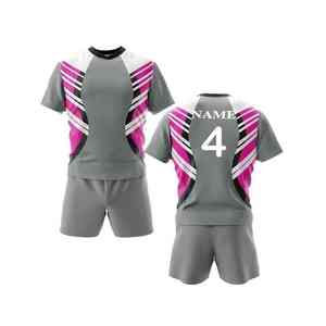 Uniformes de rugby duraderos hechos con costuras reforzadas y tela de poliéster que proporcionan comodidad, transpirabilidad y alto rendimiento - Product Image 6