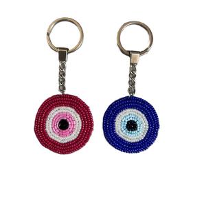 Breloques de sac brodées de perles de rocaille tendance, colorées et faites à la main - Product Image 3