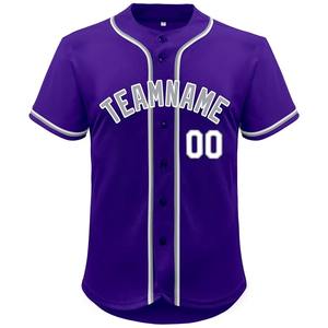 Camiseta de Béisbol Transpirable Personalizada de Talla Grande para Clubes Deportivos, con Botones al Frente, Ropa de Equipo, Fabricante OEM con Logotipo Personalizado, 100% Poliéster - Product Image 3