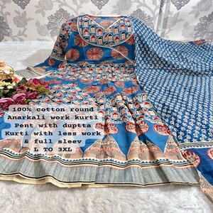 Última colección de algodón puro con estampado de bloques Kurti Pant y Dupatta mujer fabricante de moda de Surat - Product Image 1