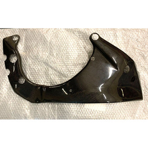 Protecteur de cadre gauche en carbone pour Yamaha R1 2015 - Product Image 1