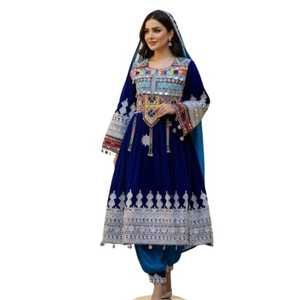 Vestido Tradicional Afgano para Mujer, Bordado, Vestidos Vintage, Vestido Kuchi Afgano Original, Largo hasta el Suelo - Product Image 1