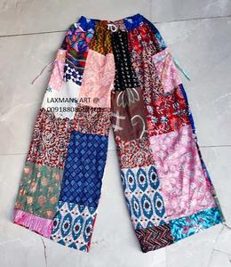 Pyjama plazzo en coton imprimé pour dames Pyjama plazzo en coton Pyjama en coton d'Inde Pantalon plazzo imprimé en rayonne - Product Image 1