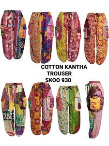Pantalones de Mujer al por Mayor de Verano, Estilo Bohemio Kantha de Algodón Indio, Hechos a Mano con Patchwork, Ecológicos, Transpirables y de Alta Calidad - Product Image 3
