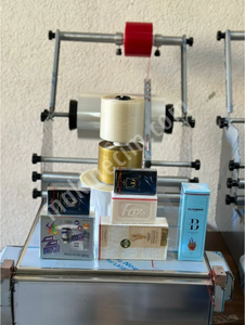 Machine d'emballage de cigarettes et de boîtes de tabac entièrement automatique électrique avec scellage en cellophane AC220V, outil professionnel - Product Image 4