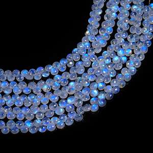 Nueva tendencia, cuentas en forma de corazón de piedra lunar arcoíris Natural, cuentas de piedras preciosas llamativas, pendientes de piedra lunar arcoíris de alta calidad para joyería - Product Image 2