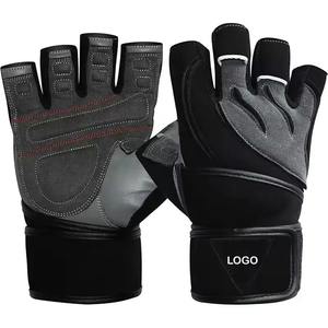 ถุงมือออกกำลังกายในยิม - Product Image 1