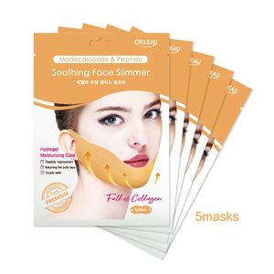 [B4LAB] แบรนด์เกาหลี CIELEAU ผ่อนคลายใบหน้ากระชับสัดส่วน V-line ลดคางคู่, สายรัดกระชับสัดส่วนใบหน้า, เข็มขัดยกกระชับผิวหน้าแบบใช้ซ้ําได้ - Product Image 2