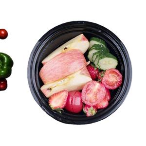 ภาชนะบรรจุอาหารทรงกลมสำหรับเก็บอาหารเข้าไมโครเวฟได้7 "ภาชนะบรรจุอาหารทรงกลม900มล. - Product Image 1