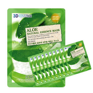 Nourriture @ Holic Essence naturelle cosmétiques coréens ALOE masque facial blanchissant Anti-rides collagène curcuma infusé peau sèche approvisionnement OEM - Product Image 1