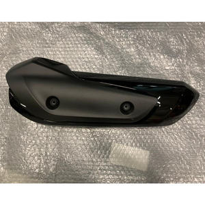 Nouvelle protection de silencieux en plastique pour motos Yamaha Tmax 530 (17-19) et Tmax 560 (20-22) – Système d'échappement 51 mm, tuyau de silencieux 560 - Product Image 1