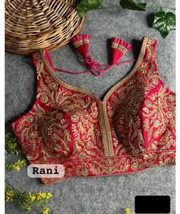 Latest Fashionable South Indian Pure Cotton Silk Blouse Casual and Wedding Wear Heavy Embroidery Work Blouse Collectionas - Product Image 1
