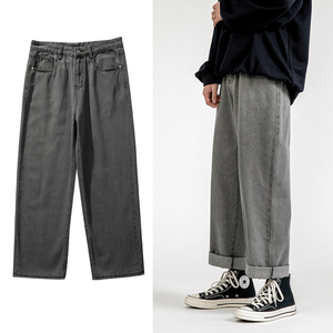 Pantalones por encargo Pantalones vaqueros rasgados ajustados informales Pantalones vaqueros de moda para hombre Hecho en Pakistán - Product Image 5