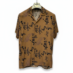 Camisa Moderna de Manga Corta para Hombre con Estampado Floral, Corte Holgado, Tela Satén Ligera, Diseño Elegante de Verano, Ropa Casual para Vacaciones - Product Image 1