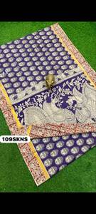 KALAMKARI NELLORE SEDA JARI BORDER SAREES CON BLUSA - Product Image 3