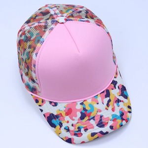 Unisex <b>Summer</b> Baseball Cap Men <b>Women</b> Quick-Drying Sporty Snapback <b>Hat</b> with Curved Brim Breathable Pure Color Bone Baseball <b>Hat</b> - Product Image 5