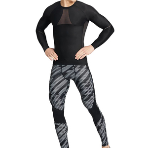 Leggings Slim Fit à taille élastique pour hommes, collants de gymnastique athlétiques de couleur unie, pantalon de compression de sport imprimé uni pour hommes - Product Image 3