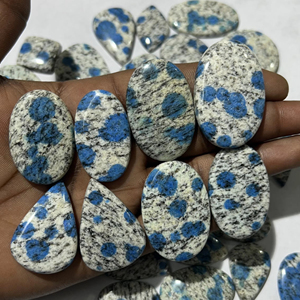 Piedra Preciosa de Jaspe K2 100% Natural de Grado AAA+, Piedra Suelta de Alta Calidad, Mezcla de Cabujones, Certificada, Tamaños Personalizados, para la Creación de Joyería de Diseño - Product Image 1