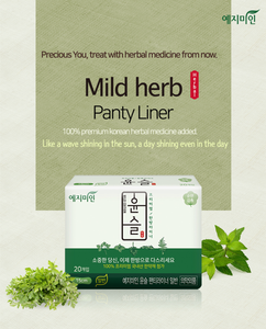 Protector Diario Desechable Yejimiin, Tacto Algodón, Suave, Herbal, Súper Absorbente, Sin Alas, 150 mm, 40 Unidades - Product Image 3