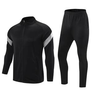 Men Winter Printed Sports Training Tracksuit <b>Set</b> <b>Long</b> <b>Sleeve</b> Full Zip Athletic Top & Performance Pants <b>Gym</b> Running Workout Wear - Product Image 2