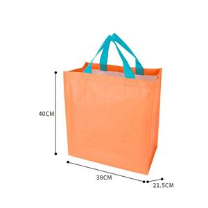 ถุงช้อปปิ้งซูเปอร์มาร์เก็ตแบบไม่ทอ เป็นมิตรกับสิ่งแวดล้อม ขายส่งจากจีน ถุงช้อปปิ้งนำกลับมาใช้ใหม่ได้ ซื้อถุงช้อปปิ้งนำกลับมาใช้ใหม่จากจีน - Product Image 6