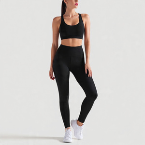 ชุดออกกำลังกายโยคะสำหรับผู้หญิง เสื้อชั้นในแบบรัดรูป สายไขว้หลัง กางเกงเลกกิ้ง ชุดออกกำลังกายแบบสองชิ้น ลายเรียบ - Product Image 1