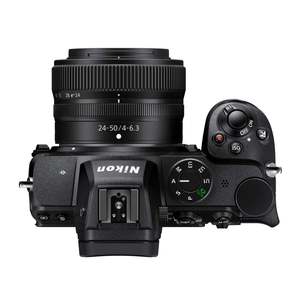 Appareil photo numérique hybride plein format professionnel Z5 avec objectif 24-50 mm, adaptateur de monture et zoom optique 10x, haute résolution 4K pour la photographie - Product Image 3