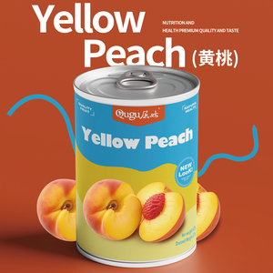 Prix bon marché de haute qualité en conserve de fruits en conserve pêche jaune de Chine - Product Image 1