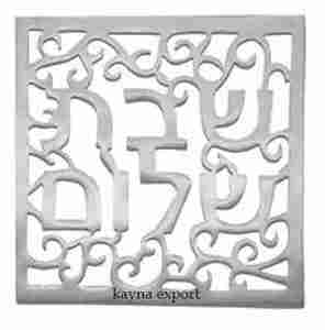 Justaucorps carré en métal plaqué cuivre pour la cuisine, 1 pièce - Product Image 2