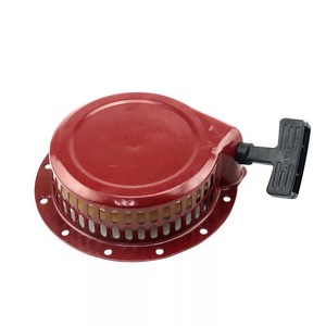 Lame de rechange pour tondeuse à gazon manuelle Sh 2900Dx Réf 504007 pour tondeuse Elemax - Product Image 1