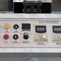 Machine de découpe automatique à plat pour étiquettes en vinyle, de rouleau à rouleau