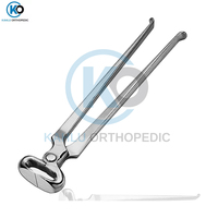 Coupe-ongles professionnel pour maréchal forestier, coupe-ongles pour cheval, instrument chirurgical vétérinaire 15, réutilisable, haute qualité, KAHLU ORTHOPEDIC