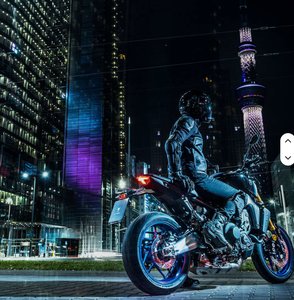 Nueva Yamaha MT-09 SP 2023 - Product Image 3