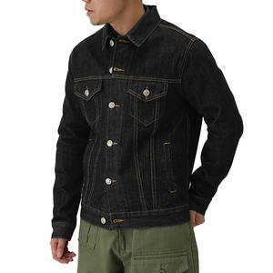 Chaqueta vaquera de algodón 100% ajustada Retro Vintage para hombre, abrigo de botonadura abrigo con una, chaleco vaquero lavado con solapa para otoño - Product Image 2