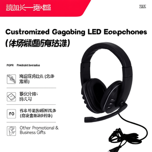 Auriculares LED para Juegos Personalizados para Regalos Promocionales - Product Image 2