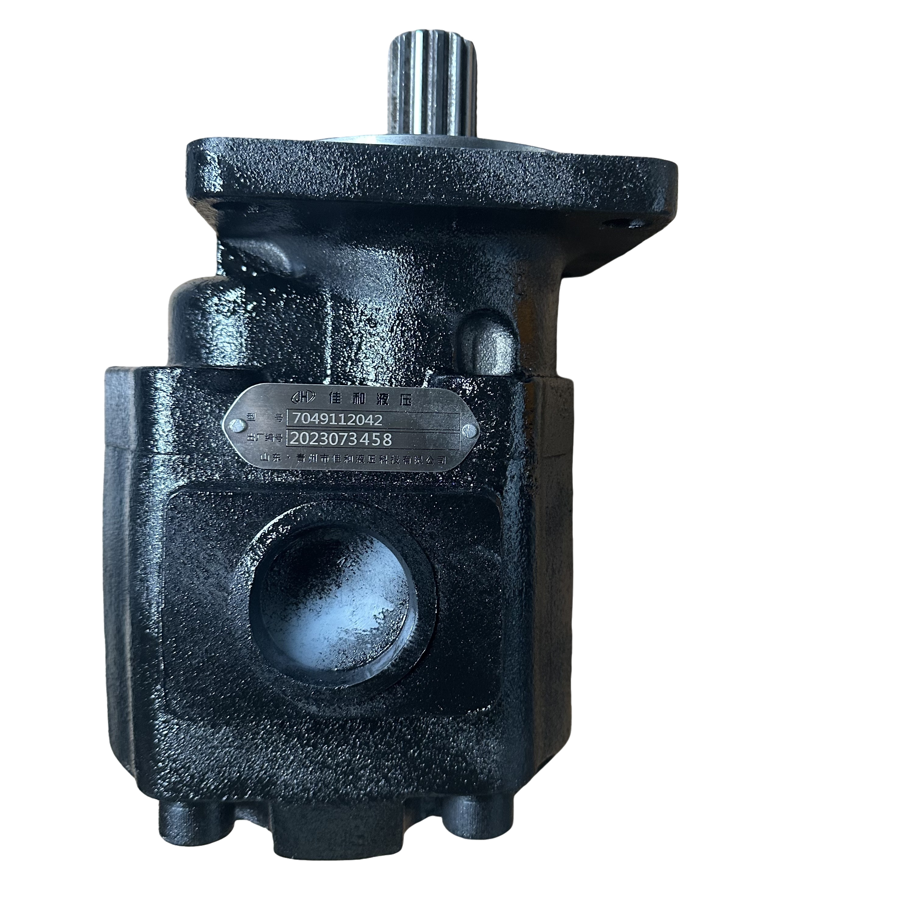 P25X378BEIU25-7 Parker Hydraulic Pump - Reliable Performance