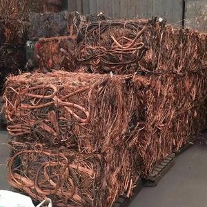 เศษลวดทองแดงสีสดใส Mill-Berry Copper Scrap ความบริสุทธิ์ 99.99% สำหรับขาย มีตัวอย่างฟรีไปยังสเปน เยอรมนี ญี่ปุ่น เกาหลีใต้ อินเดีย และจีน - Product Image 4