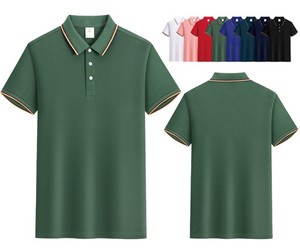 Camisetas Polo de Manga Corta de Verano de Alta Calidad 923, Nuevo Diseño, Camisetas Polo Transpirables a Rayas para Hombre - Product Image 1
