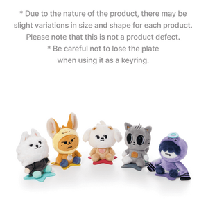TOMORROW X TOGETHER TXT - พวงกุญแจตุ๊กตา MD อย่างเป็นทางการ (แบบเลือกสมาชิก) - Product Image 3