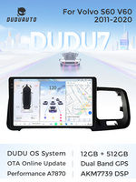 MEKEDE Android voiture multimédia voiture stéréo AutoRadio DUDU GPS Navigation voiture-play tête unité pour Volvo S60 V60 2011-2020