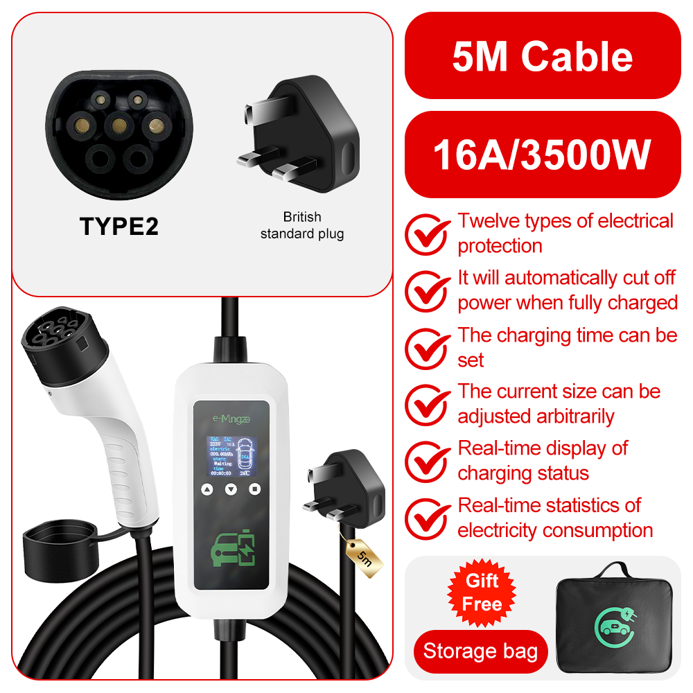 ปลั๊ก UK Type2ที่ชาร์จ5M